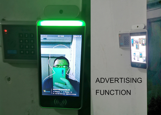 QR 코드 MIP 소프트웨어와 보안상 접근 제어 얼굴 인식 온도 키오스크