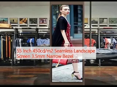 55인치 450cd/m2 무선 풍경 스크린 3.5mm 좁은 베젤