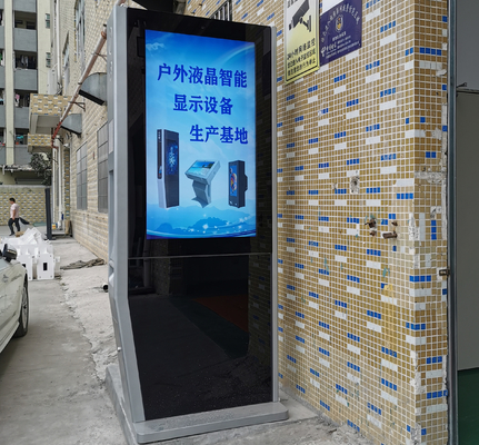 바닥 스탠드 야외 LCD 디지털 신호
