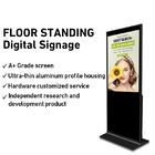 수직 43 인치 적외선 터치스크린 광고 간이 건축물 안드로이드 디지털 방식으로 Signage 간이 건축물