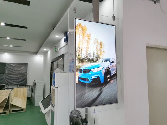 밝기 LG LCD 디지털 사이니지 IP65 방수 및 에어컨 냉각 시스템