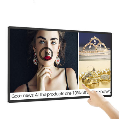 55인치 12V 5A 금속 케이스 LED EPoster 디스플레이 적외선 터치 및 열 프린터