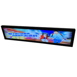 광고 방송 매우 넓게 기지개된 LCD 디스플레이 34.9&quot; 선반 산 벽 산