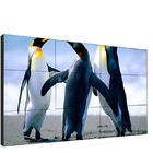 최고 소폭 FHD 디지털 방식으로 간판 영상 벽 화면 표시 모니터 1.8mm 50Hz/60Hz