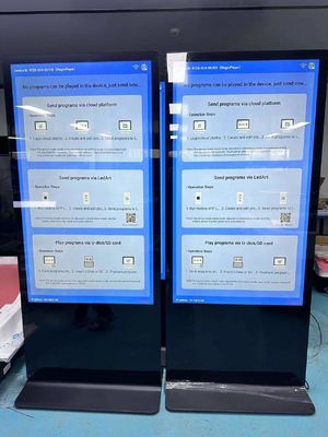 75 서 있는 디지털 사이니지 실내 초 얇은 LCD 전체 화면