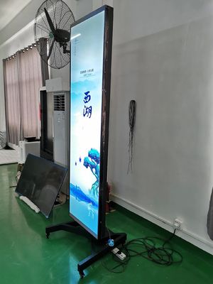 디지털 사이니지 및 바 LCD 스크린을 위한 1920*1080 해상도 및 400CD/M*2 밝기로 86인치 스트레칭 LCD 디스플레이