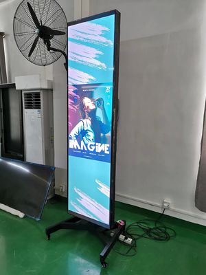 88인치 맞춤형 바 LCD 화면 (USB 인터페이스 및 리모컨 포함) 디지털 사이니지용