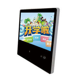 22&quot;는 LCD RFID 잘 고정된 디지털 방식으로 Signage, 학생을 위한 LCD 광고 전시 체크인합니다