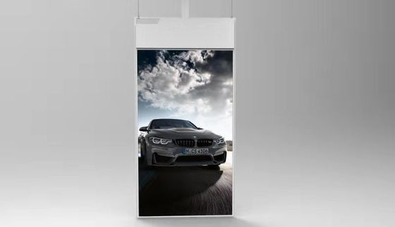 55인치 LCD 디지털 사이니지