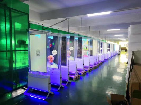 초미세 이동식 디지털 사이니지