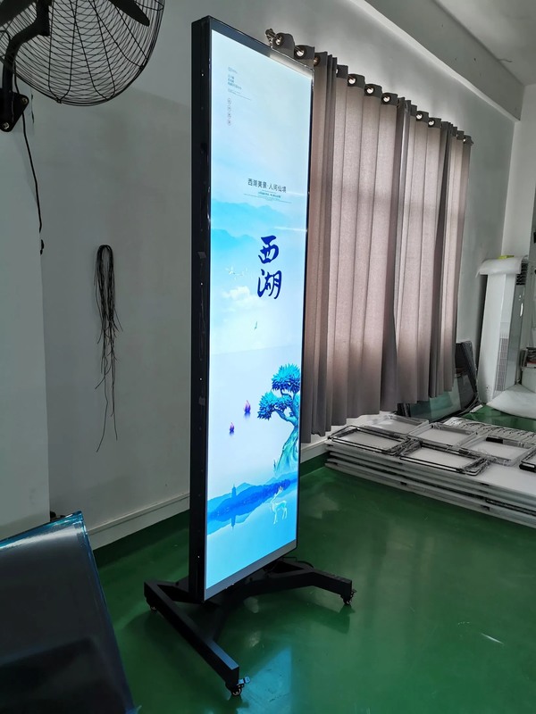 88인치 맞춤형 바 LCD 화면 (USB 인터페이스 및 리모컨 포함) 디지털 사이니지용