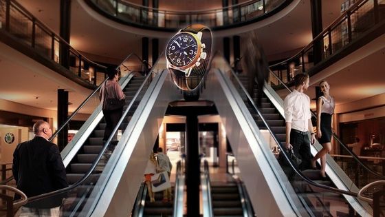 Wifi 3D Hologram Advertising Display