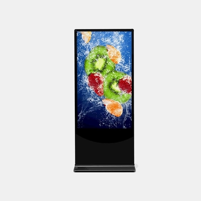 고정 헤드 디스크 UHD LCD 디지털 표시는 금속 용기 SPCC 터치 스크린 광고 키오스크를 지킵니다