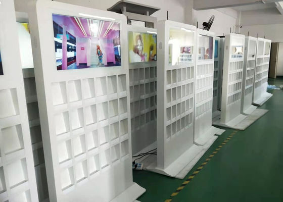 터치 스크린 키오스크 안드로이드 수직 멀티미디어  매거진 홀더 55in명 7.1명