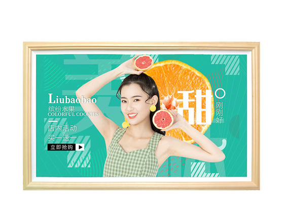 플레이어 목재 프레임 LCD 디지털 신호 실내 49 인치를 광고하기